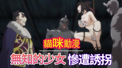 男男A片免费-欧亚尺码专线欧洲s码wmy-成人AV