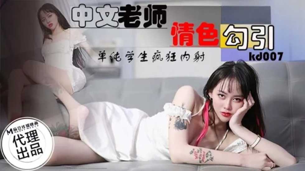 东北女人毛多又黑A片-俄女兵一级婬片A片-成人AV