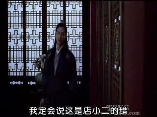 速度与激情5 电影-中文字幕在线导航-成人AV