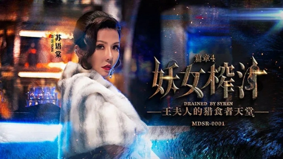 stormydaniels无套-在线观看黄页-成人AV