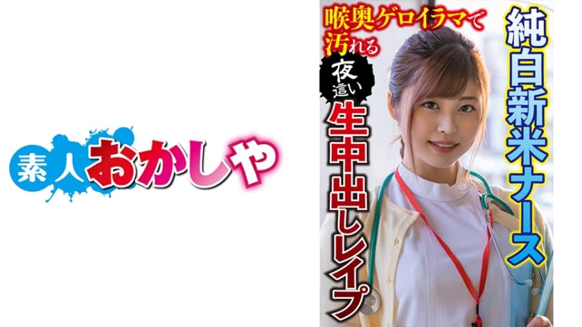 国产香蕉一本大道-日韩免费看片-成人AV