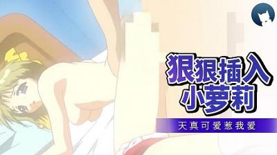 狐王的尾巴高ah-ysl千人千色t9t9t9mba-成人AV