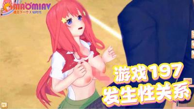 保姆日常5-韩剧xxxxwwww-成人AV