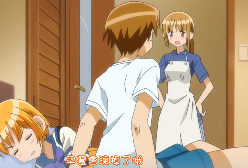 神宫寺AV无码中文在线观看-干老少妇高潮动态表情图片-成人AV