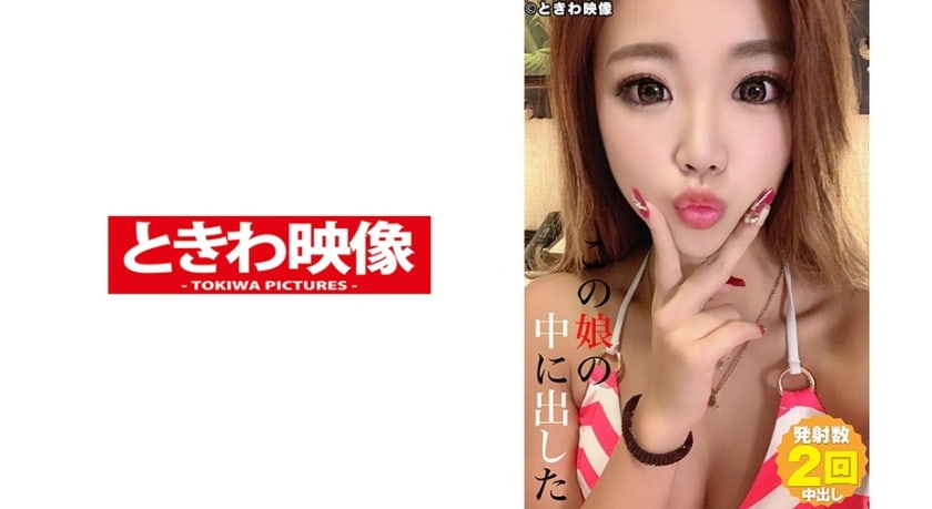 日本伦理片按摩-韩国伦理电影免费-成人AV