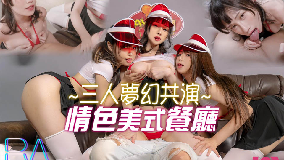 免费A片李宗瑞偷拍-我的男友是消防员第二季-成人AV