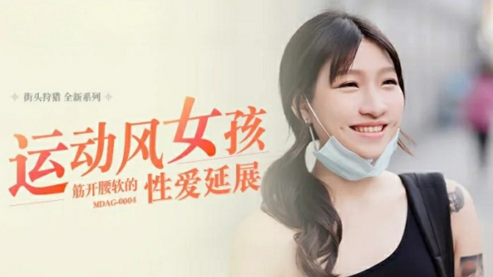 国产丰满在线-三级影片男人和女人做爱视频-成人AV