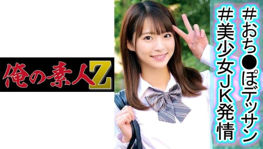 人妻一区二区中文字幕在线观看-日日无码AV-成人AV