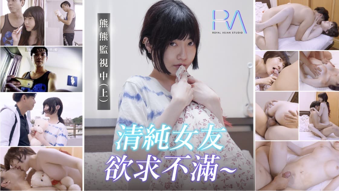 贱骚扇B主人调教高h-征服了羞涩的岳小说乱岳-成人AV