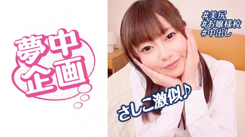 最新乱伦视频-多人交换第38部分-成人AV