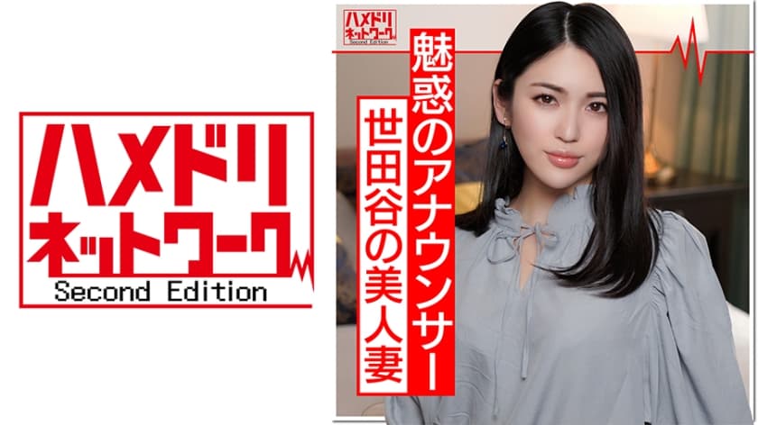 陈字网名霸气网名-莫妮卡三点尽露三级-成人AV