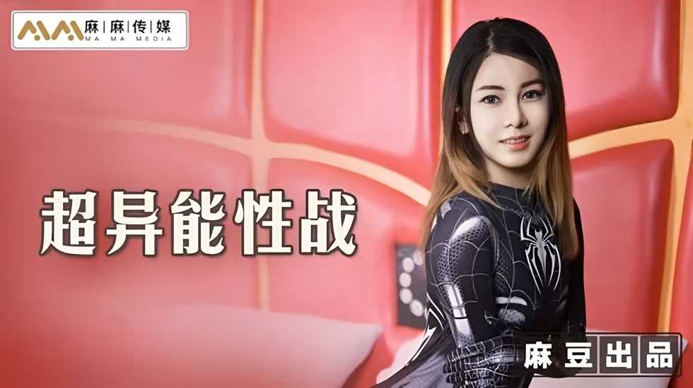 欧美A级裸体艺术图片-操精品-成人AV