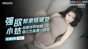 少妇尿PiSSingvideo-青苹果乐园电视剧-成人AV