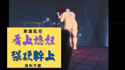 亚洲日韩av网站-AV电影《性宫淫花处处开》完整版在线-成人AV