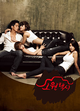 多多色AV-金刚大战哥斯拉3免费观看完整版-成人AV