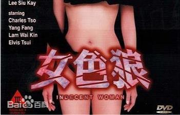 《雄狮少年》免费观看-少爷被按在墙上灌尿调教-成人AV