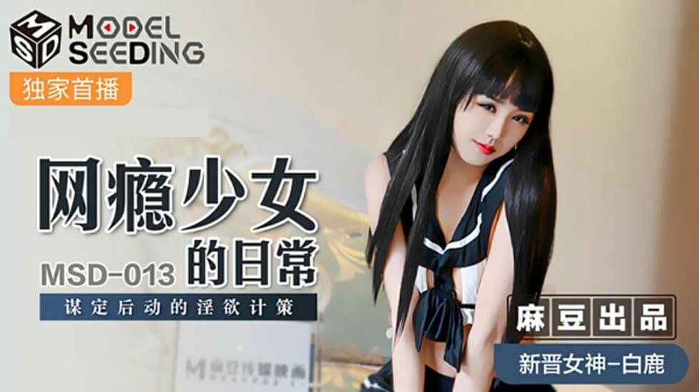 tube8在线观看-中文字幕福利片-成人AV