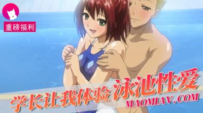 皇上和太后肉伦-喷泉h1v1h-成人AV