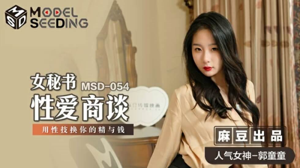 泰国老女人一级A片在线观看-久久中文字幕一区二区三区-成人AV