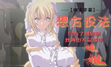 美国a片手机免费在线观看-麻豆视频入口-成人AV