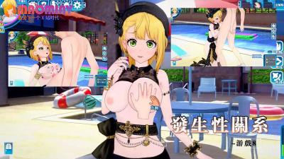 看黄a级大色片-丰满女房东做爰-成人AV