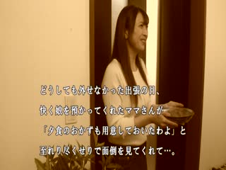 梦莹与翁回乡下欢爱姿势-欧美特一级大片-成人AV