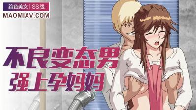 在野外被5个男人躁一夜-胖女精品A毛视频-成人AV