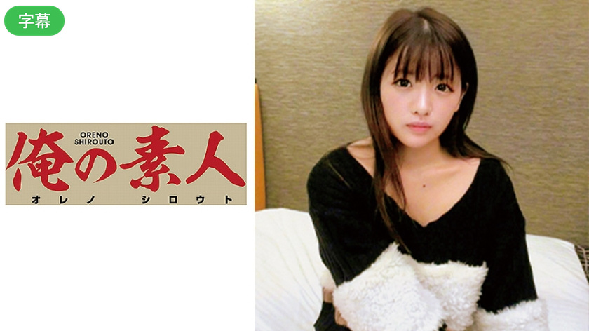 聊斋志异之孽欲孤鬼-成人小视频网-成人AV