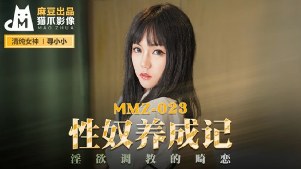 又大又长又粗又黄的视频-18美女裸体不打码-成人AV