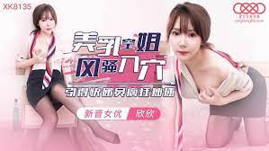 在线看欧美-床戏替身(巨肉高H)-成人AV