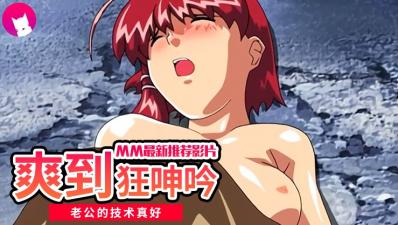 免费的色情视频-空乘裸体性服务视频-成人AV