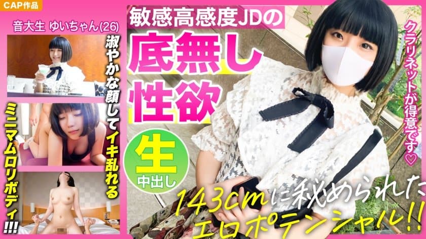 亲爱的老师的朋友3-秘书被c摁办公h秘书李静-成人AV