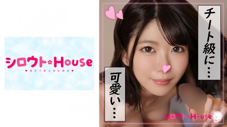 369影院-调教总裁灌满玉势堵着h-成人AV