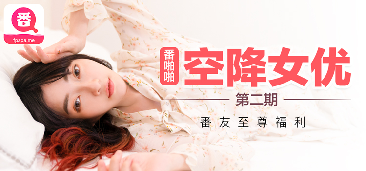 青青青青草-岛国大片网站-成人AV