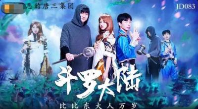 有栖花绯av一区二区-小嫩苞一区二区三区-成人AV