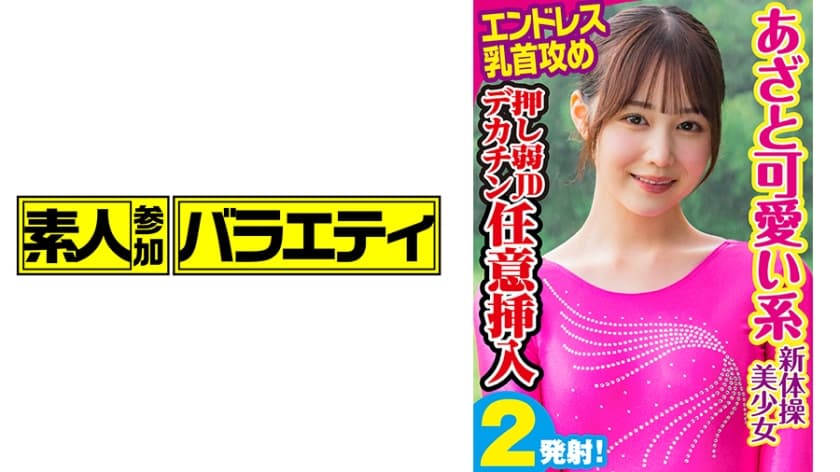 女女高辣h文百合老师-99riav久久精品riav-成人AV