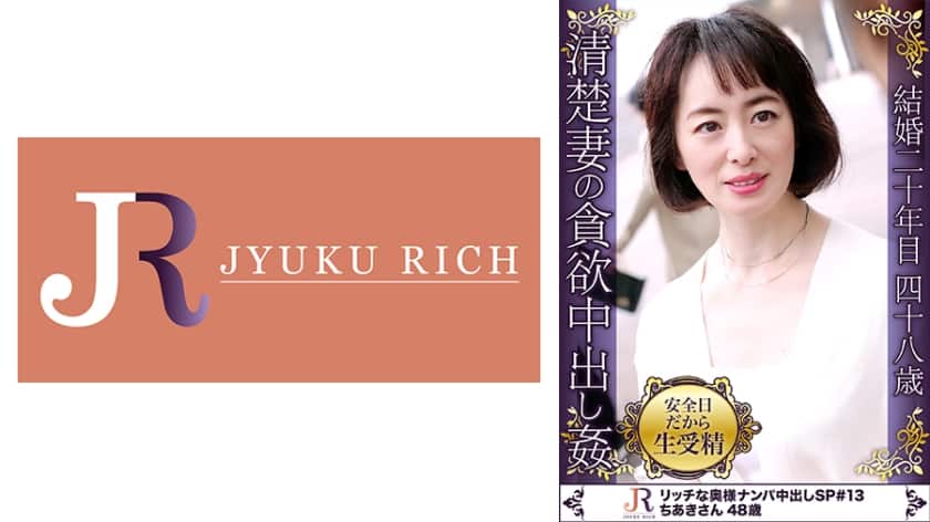 公交车强摁做开腿呻吟H动漫视-深夜在线观看视频-成人AV