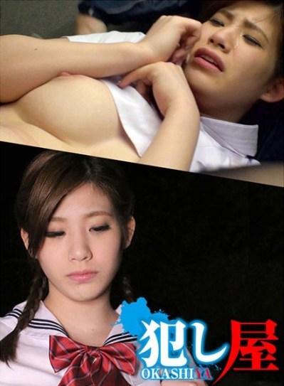 佐山爱演的电影-被王爷羞耻调教h-成人AV