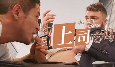 jizz免费视频-偷看洗澡一二三区美女-成人AV