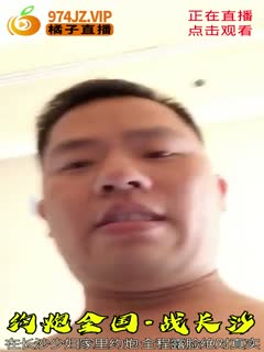 黑人生殖器-日日爱999-成人AV