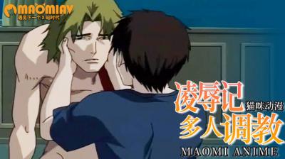 巨肉高h-白洁与校长-成人AV