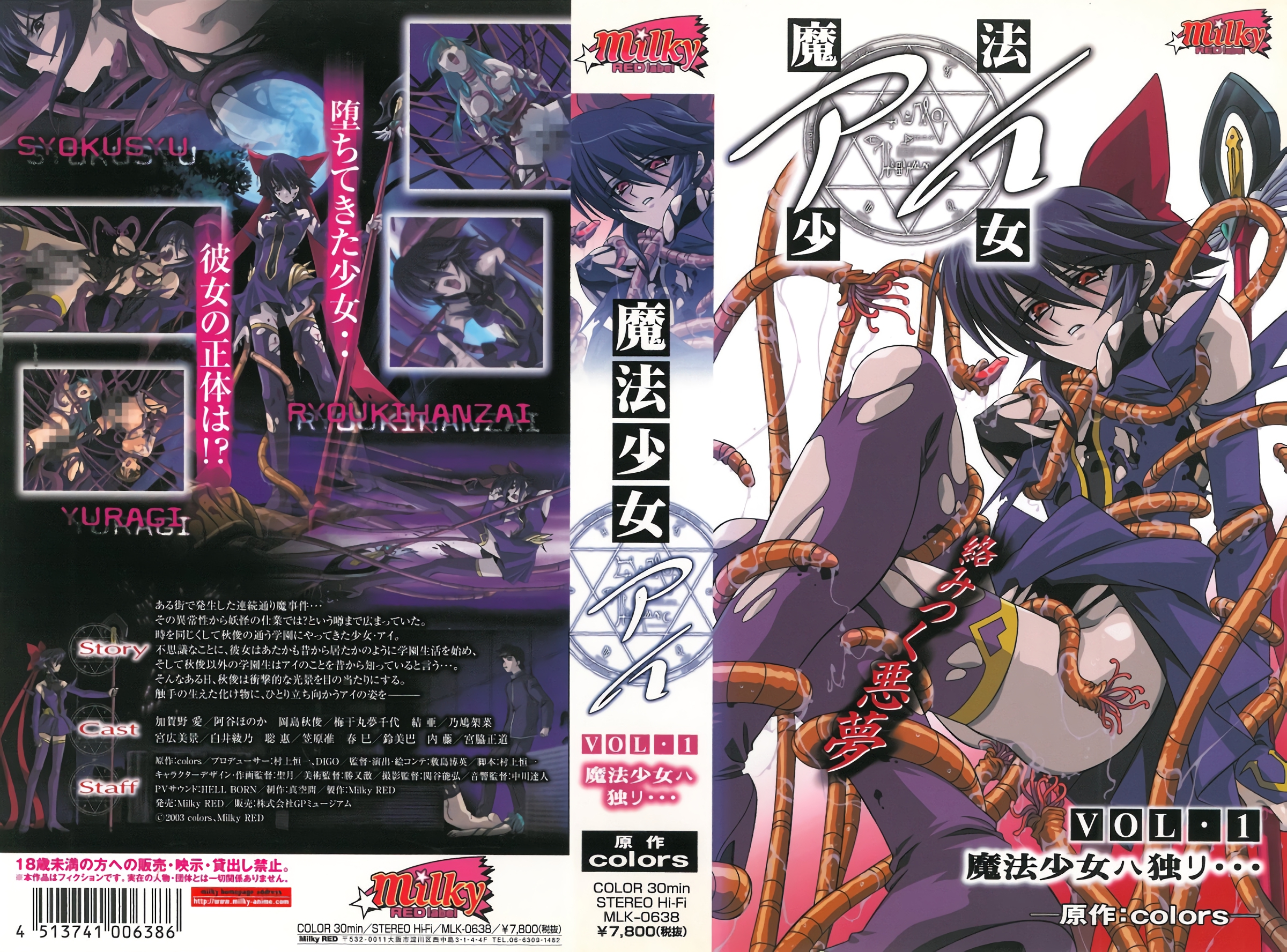 无码爆乳磁力链magnet-黄片aaa一二三不卡-成人AV