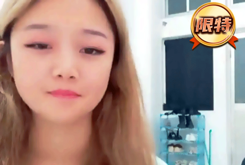 骚逼高清无码-国产视频日韩精品-成人AV