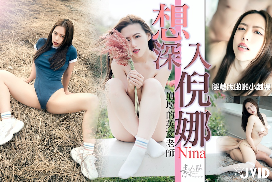 h黄肉辣h全文-无码瑜伽a∨-成人AV