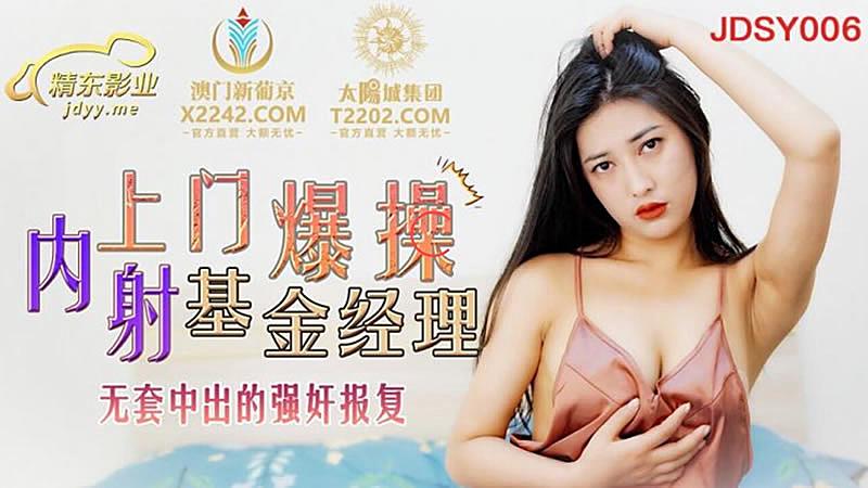 边走边做h-行尸走肉十二季24集在线观看-成人AV