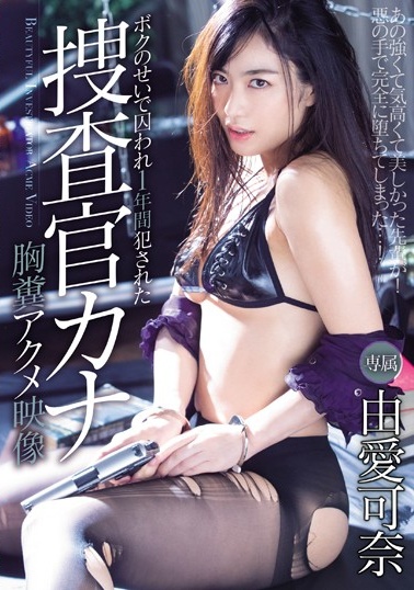 怍爱视频-激情av在线播放-成人AV