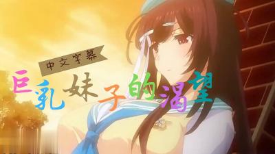 上瘾 电影-漂亮的妈妈在线观看-成人AV