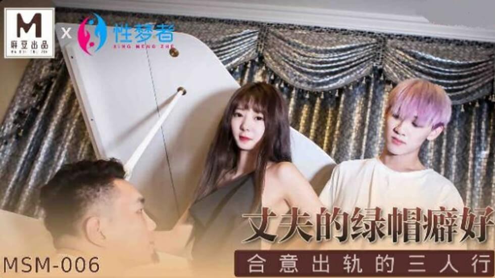 《overflower》第一季免费观看全集-久久免费看视频-成人AV