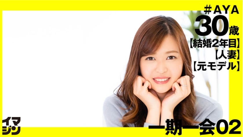 情欲人生-另类综合网-成人AV