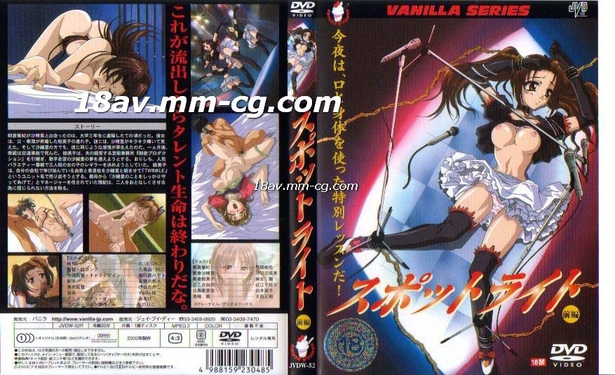 性爱片一级-美女sm捆绑系列小说-成人AV